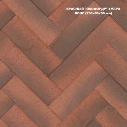 Зальцбург классик